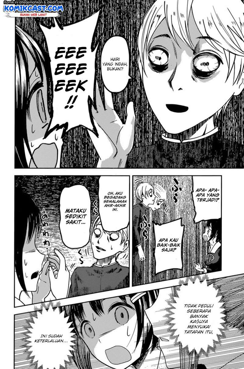 Kaguya-sama wa Kokurasetai – Tensai-tachi no Renai Zunousen Chapter 64 Gambar 17