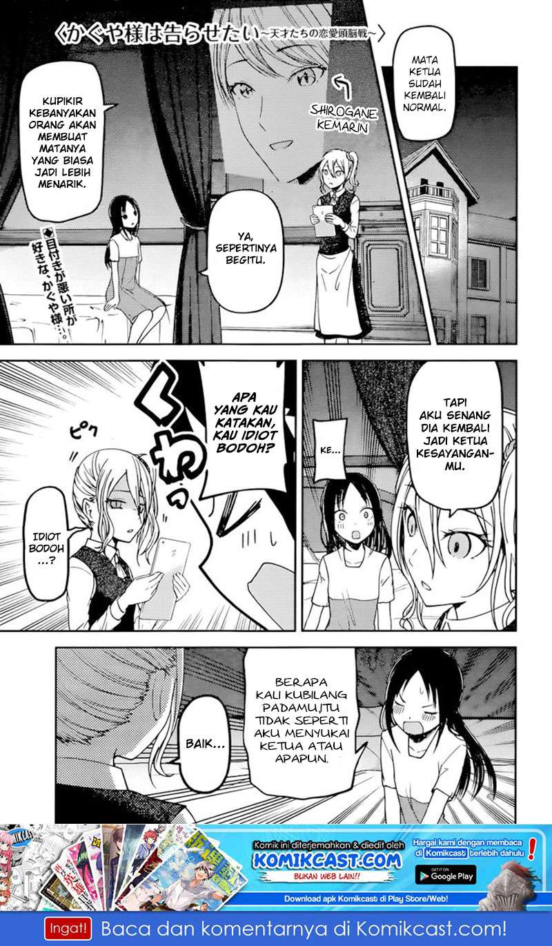 Manga Kaguya-sama wa Kokurasetai – Tensai-tachi no Renai Zunousen Chapter 64 gambar nomor 2