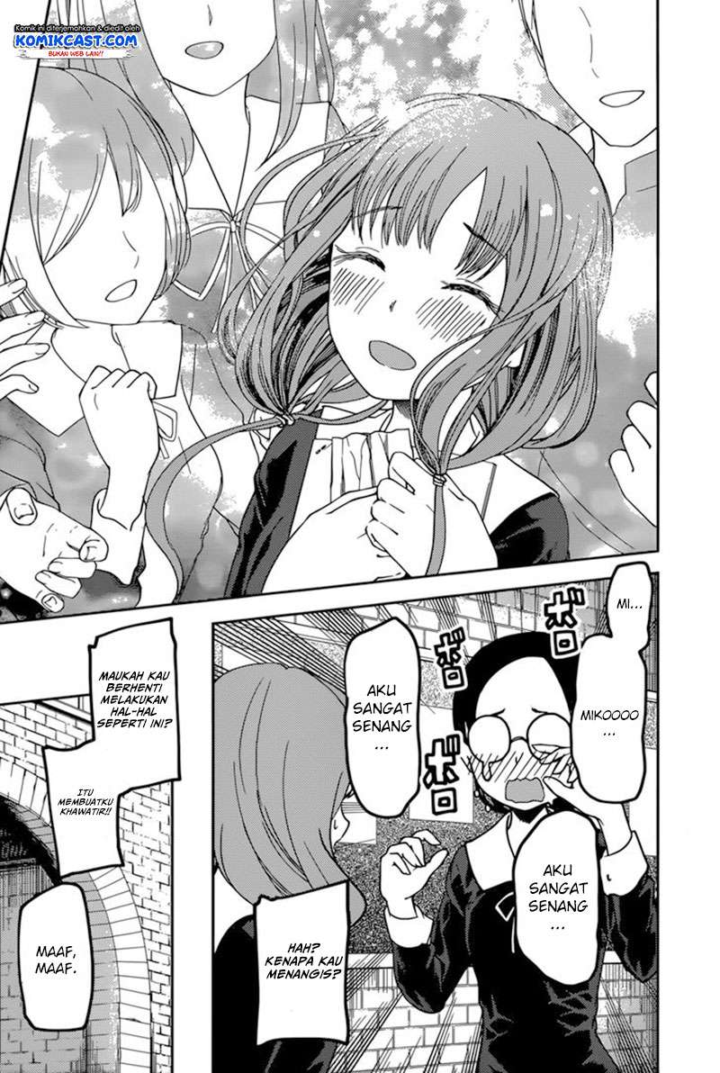 Kaguya-sama wa Kokurasetai – Tensai-tachi no Renai Zunousen Chapter 68 Gambar 18