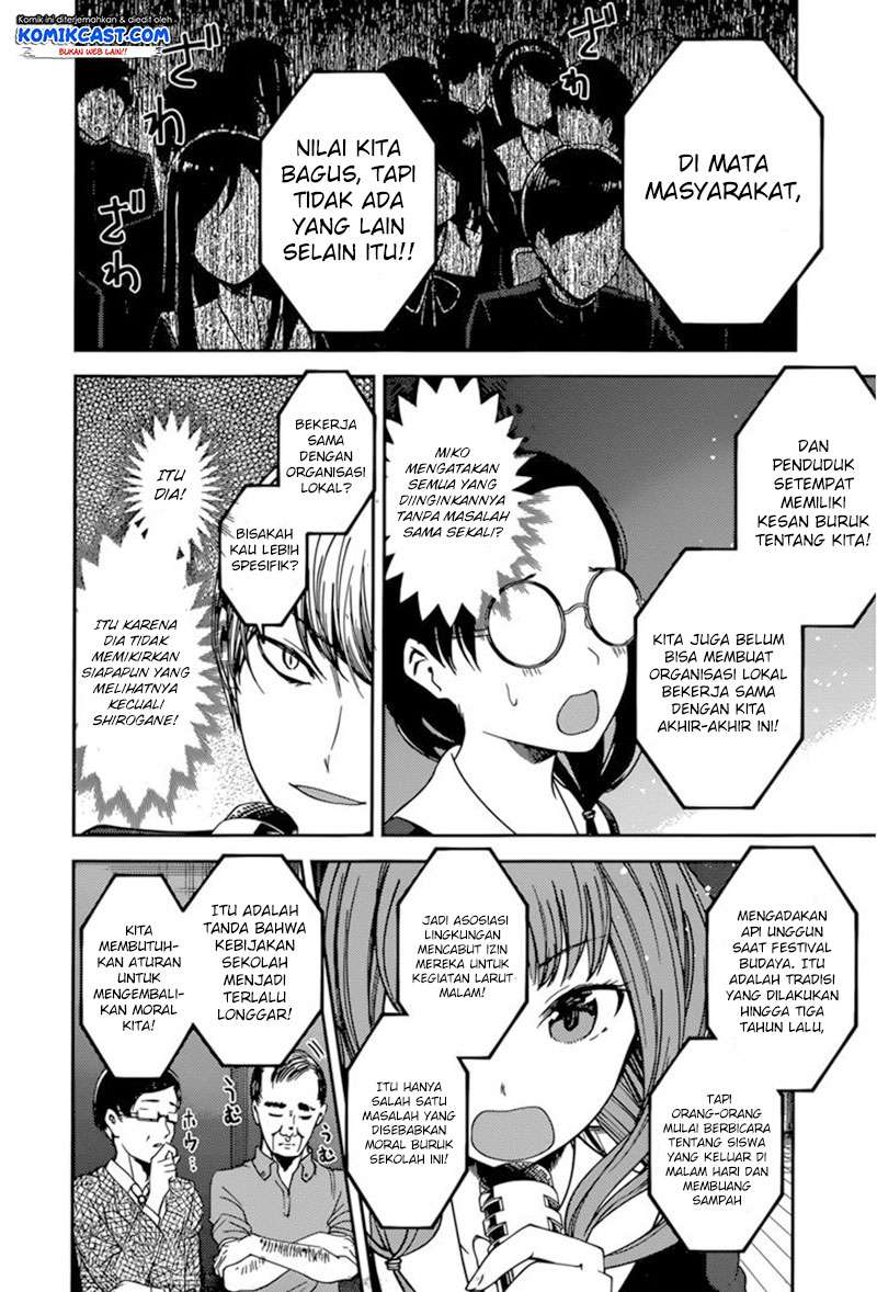 Kaguya-sama wa Kokurasetai – Tensai-tachi no Renai Zunousen Chapter 68 Gambar 13