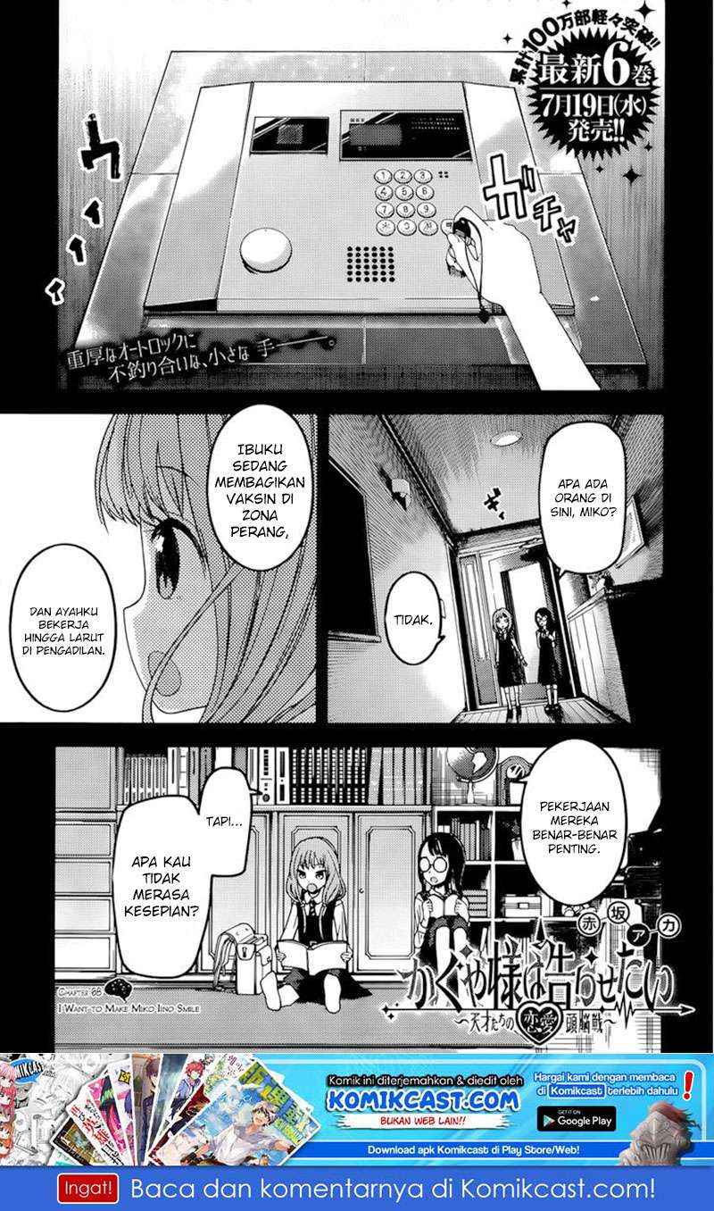 Manga Kaguya-sama wa Kokurasetai – Tensai-tachi no Renai Zunousen Chapter 68 gambar nomor 2