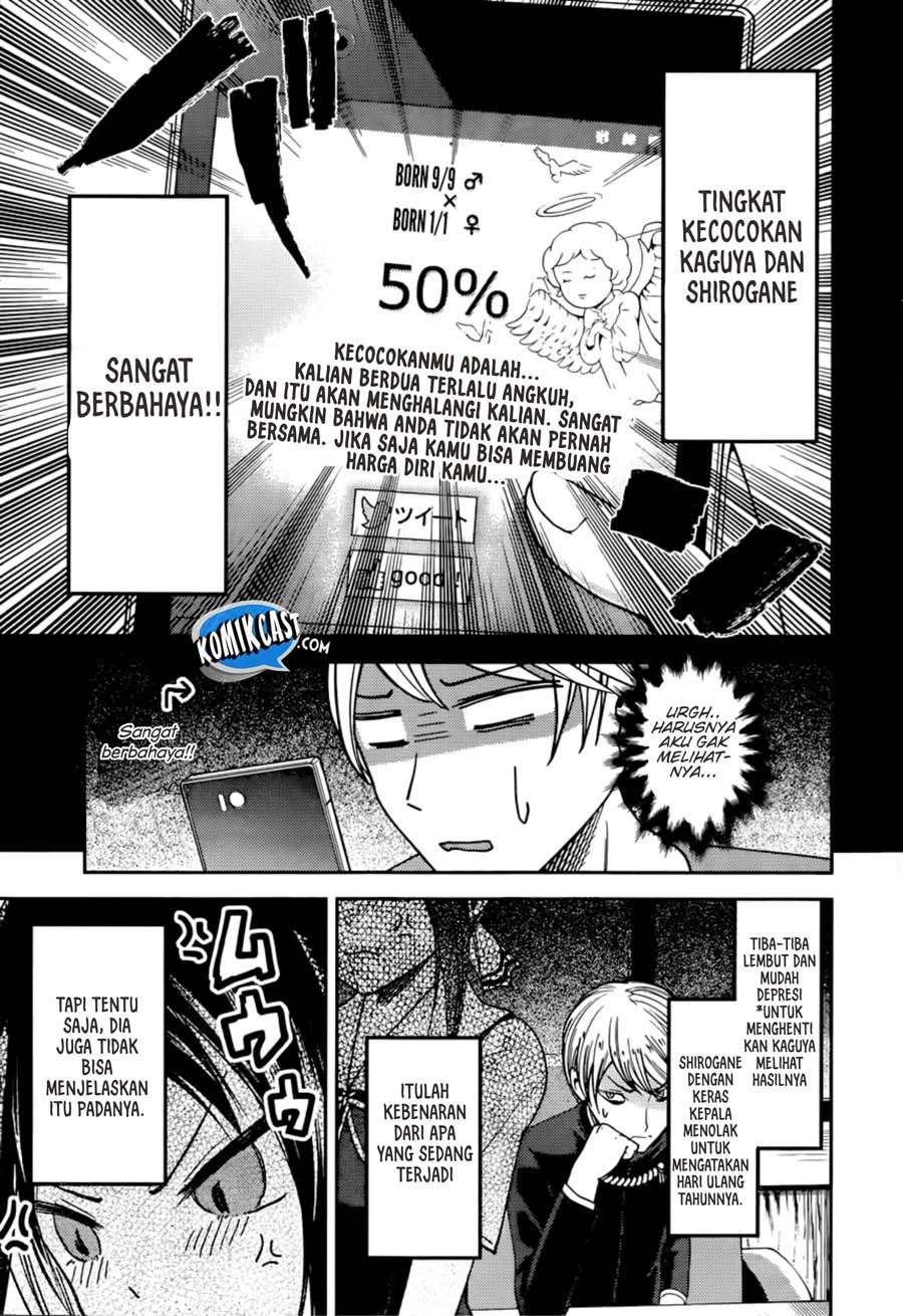 Kaguya-sama wa Kokurasetai – Tensai-tachi no Renai Zunousen Chapter 51 Gambar 17