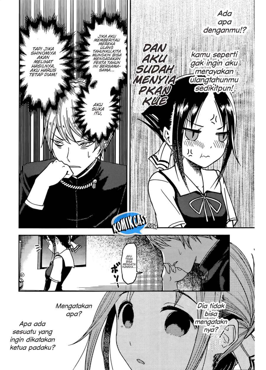 Kaguya-sama wa Kokurasetai – Tensai-tachi no Renai Zunousen Chapter 51 Gambar 18
