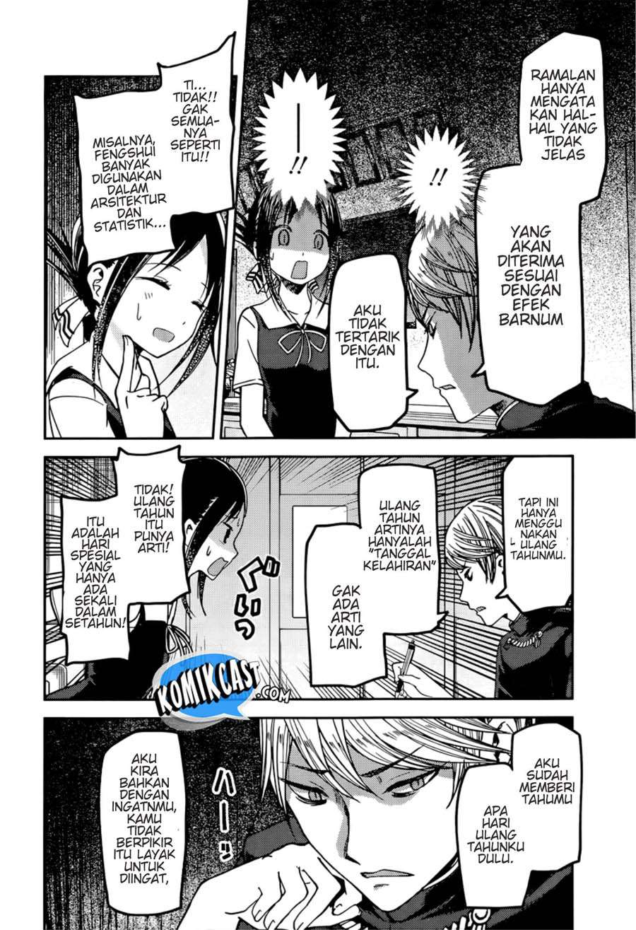 Kaguya-sama wa Kokurasetai – Tensai-tachi no Renai Zunousen Chapter 51 Gambar 13