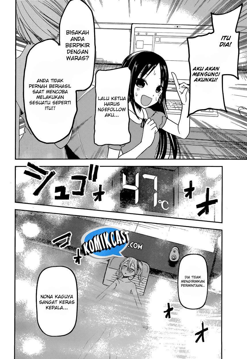 Kaguya-sama wa Kokurasetai – Tensai-tachi no Renai Zunousen Chapter 42 Gambar 17
