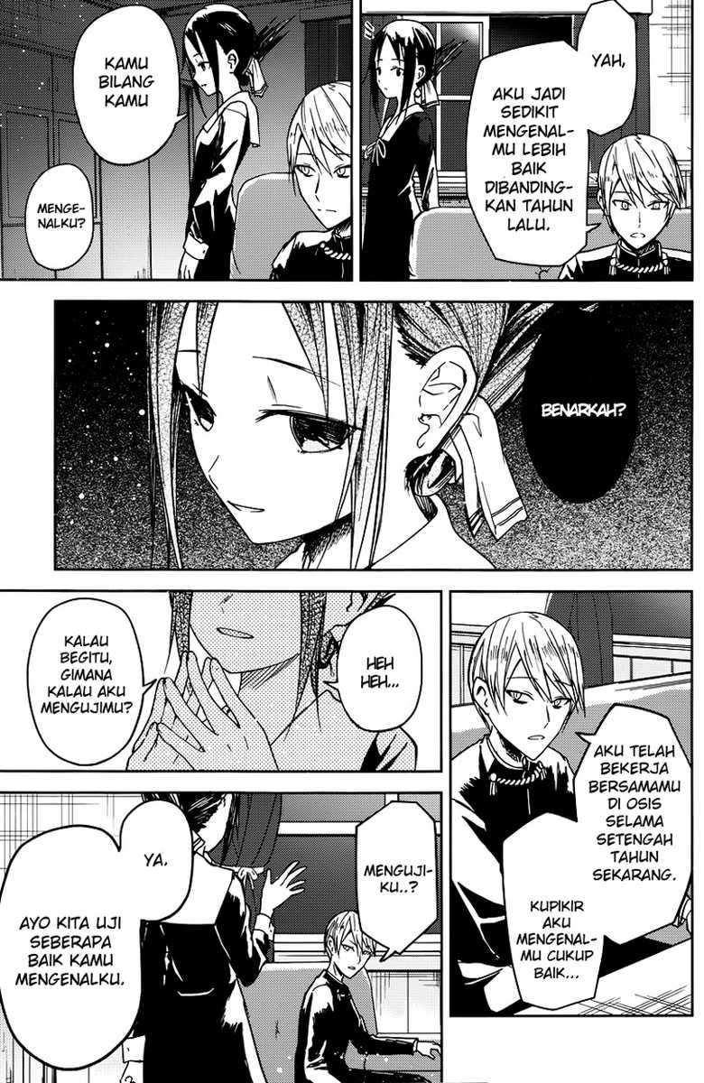 Kaguya-sama wa Kokurasetai – Tensai-tachi no Renai Zunousen Chapter 8 Gambar 6