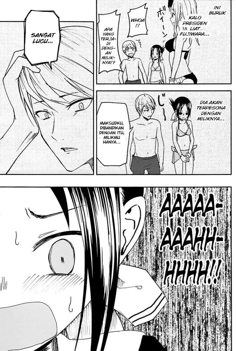 Kaguya-sama wa Kokurasetai – Tensai-tachi no Renai Zunousen Chapter 7 Gambar 16