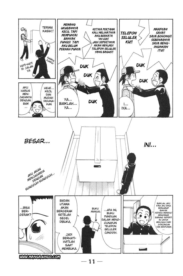 090 Eko to Issho Chapter 1 Gambar 11