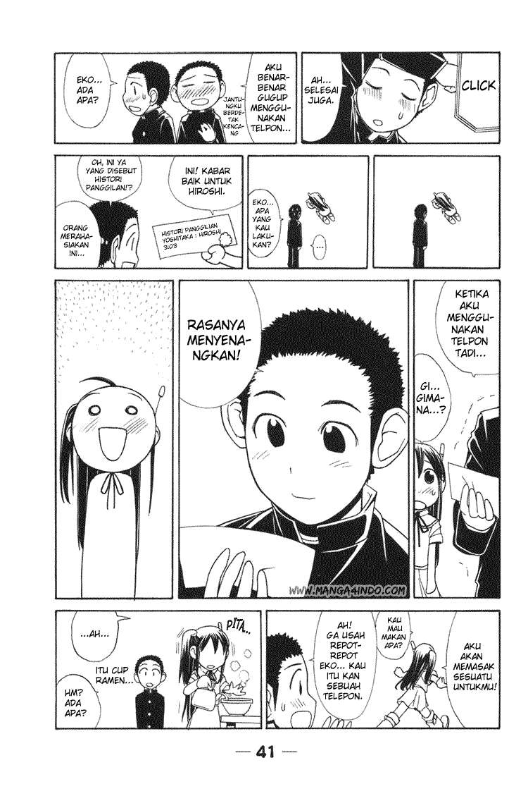 090 Eko to Issho Chapter 3 Gambar 7