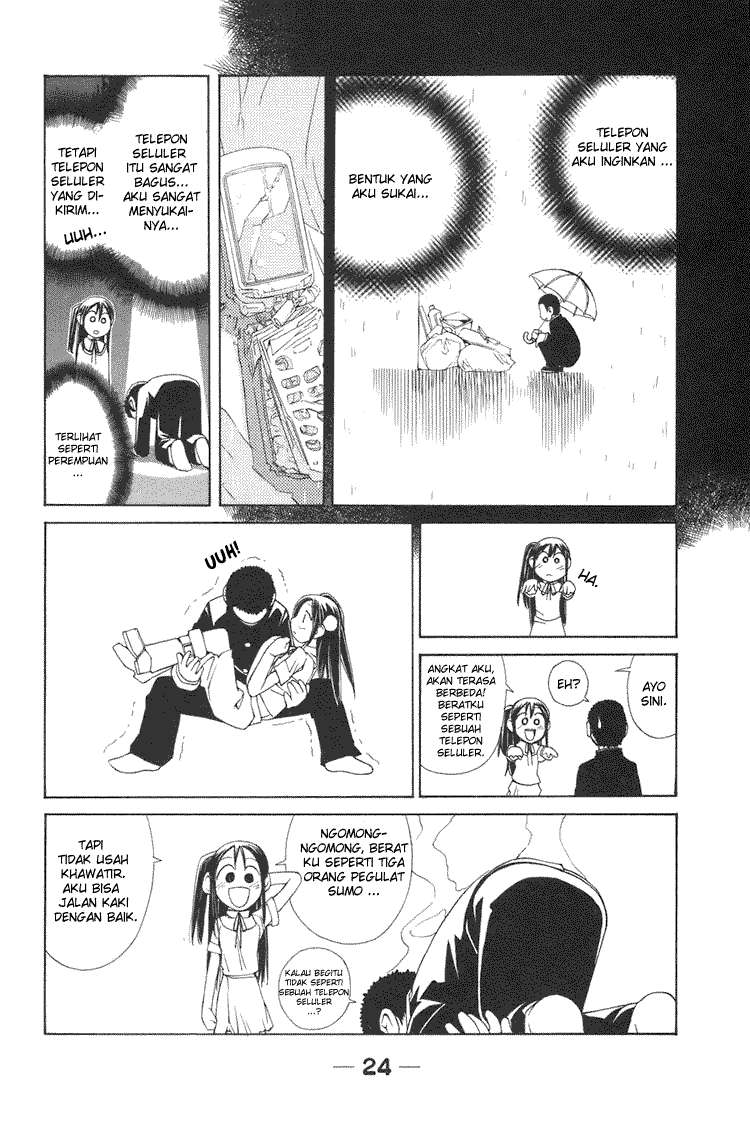 090 Eko to Issho Chapter 2 Gambar 3