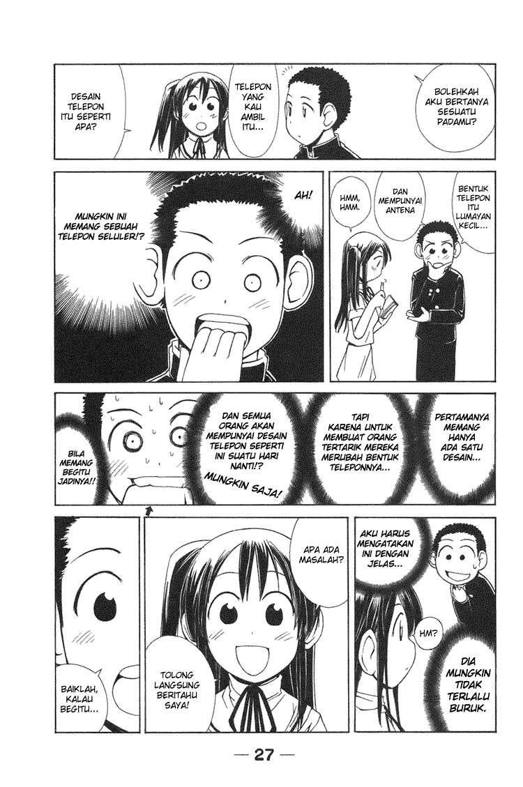 090 Eko to Issho Chapter 2 Gambar 6
