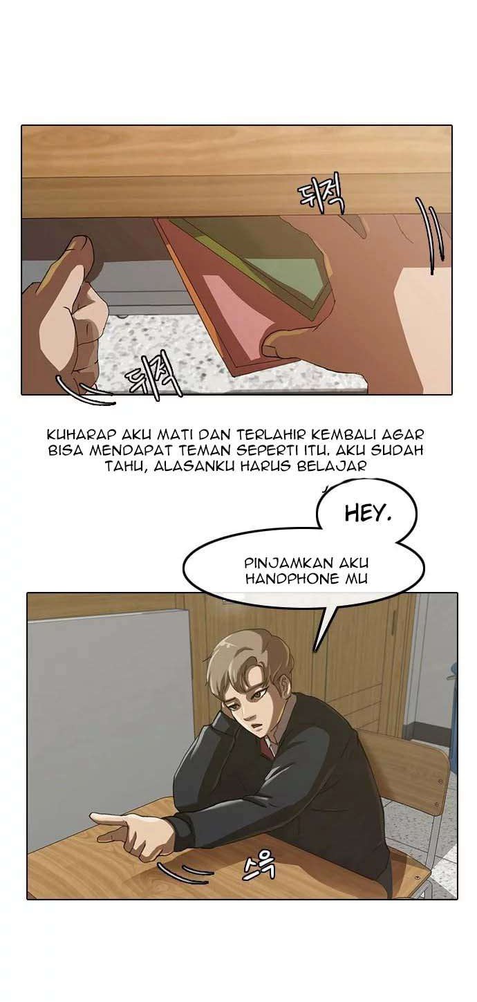 The Girl from Random Chatting! Chapter 1 Gambar 3