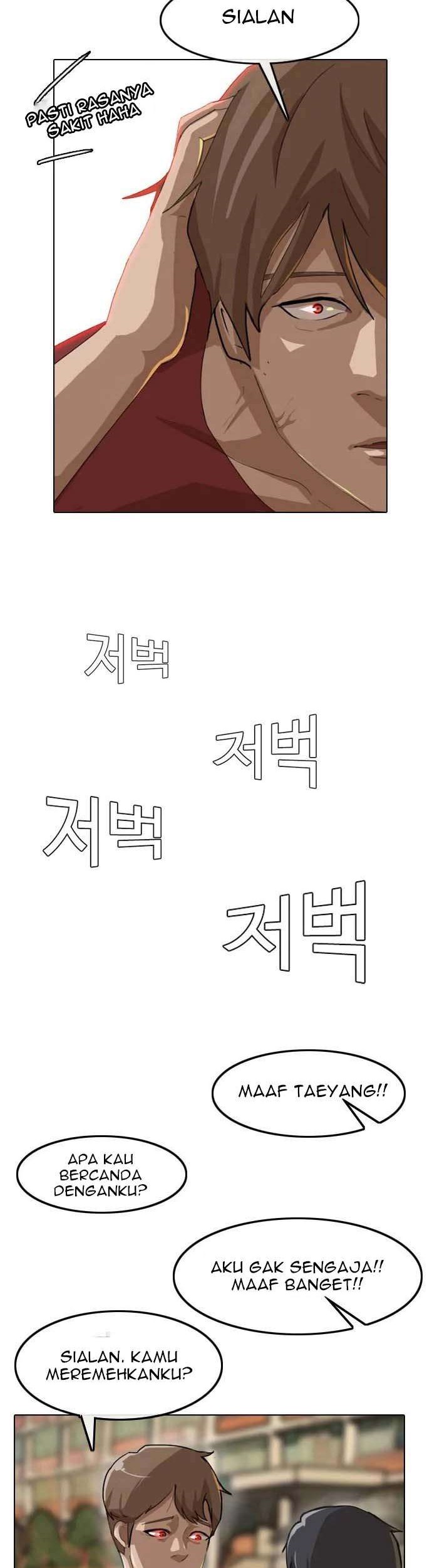 The Girl from Random Chatting! Chapter 2 Gambar 17