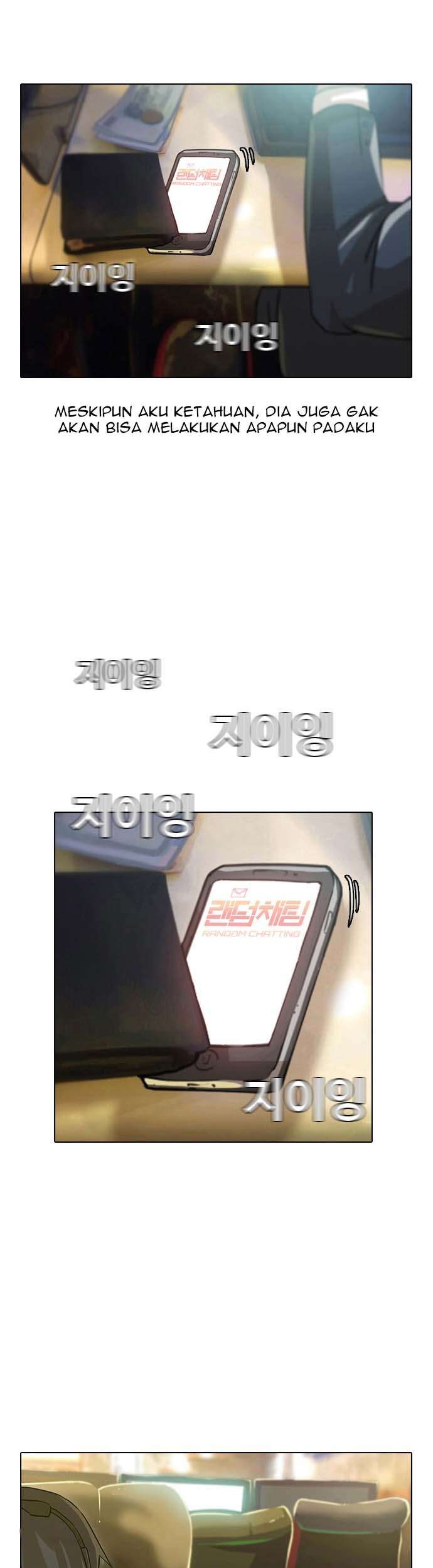 The Girl from Random Chatting! Chapter 5 Gambar 5