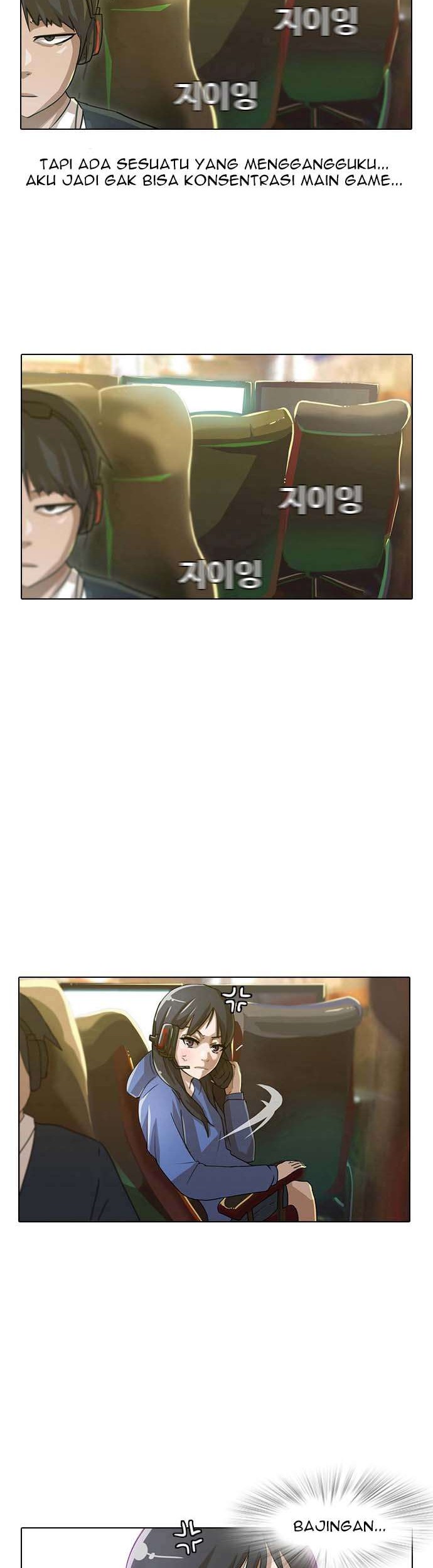 The Girl from Random Chatting! Chapter 5 Gambar 6