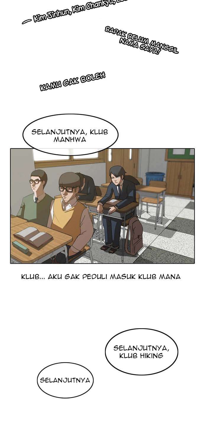 The Girl from Random Chatting! Chapter 5 Gambar 22