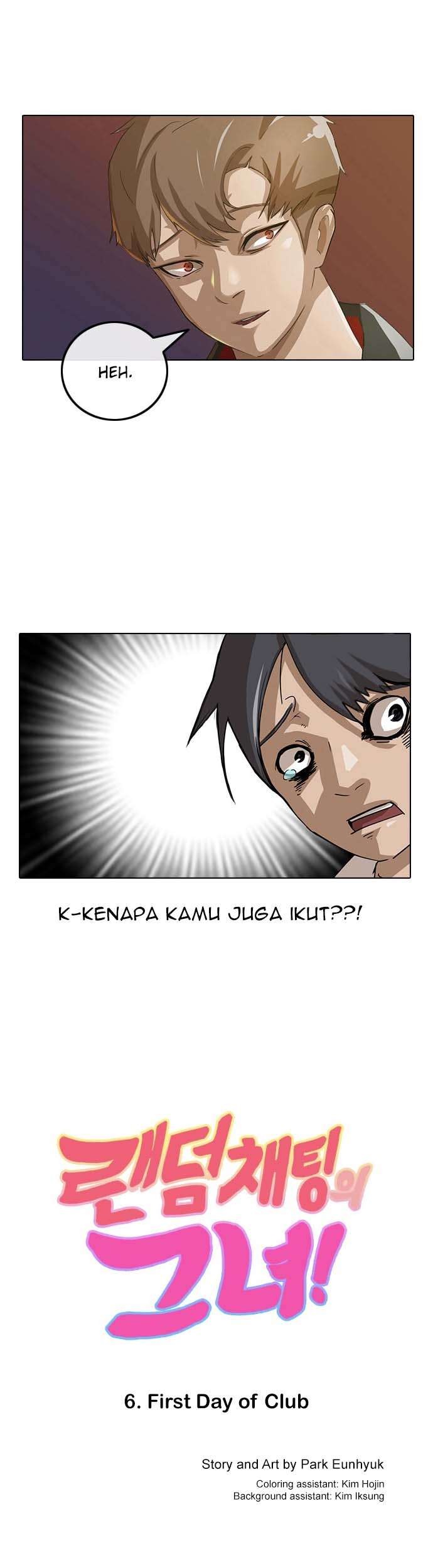 Komik The Girl from Random Chatting! Chapter 6 gambar nomor 1