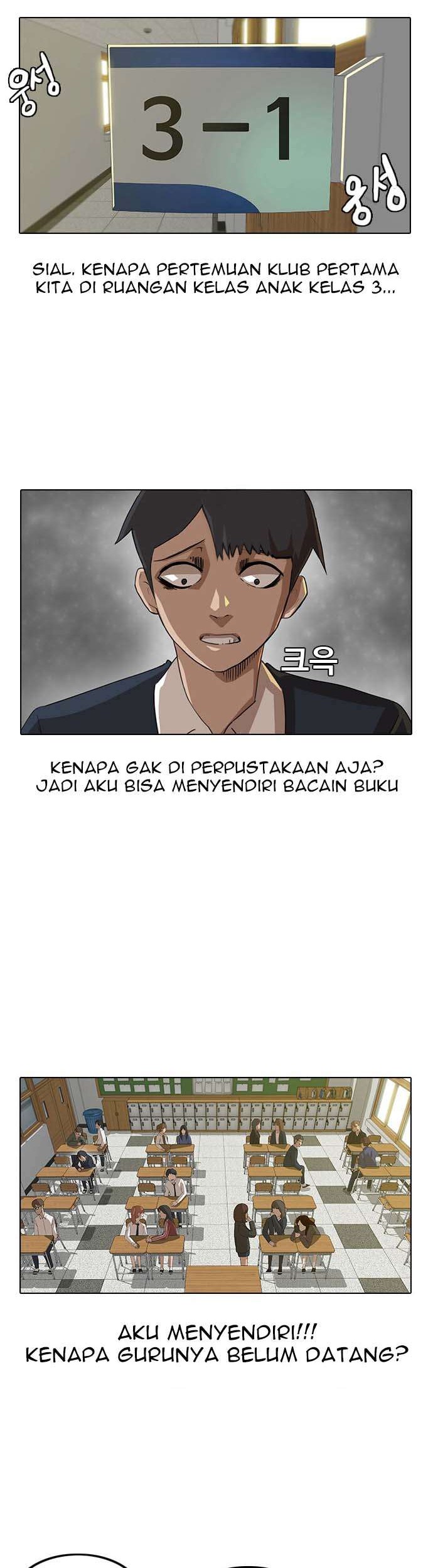 Manhwa The Girl from Random Chatting! Chapter 6 gambar nomor 2