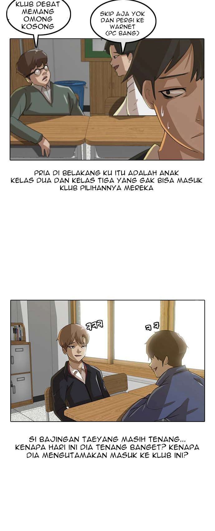 The Girl from Random Chatting! Chapter 6 Gambar 3