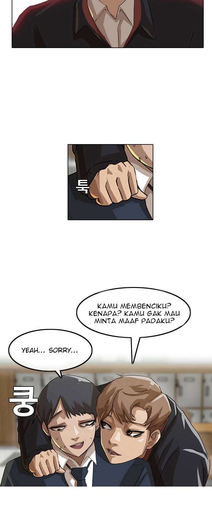 The Girl from Random Chatting! Chapter 6 Gambar 25