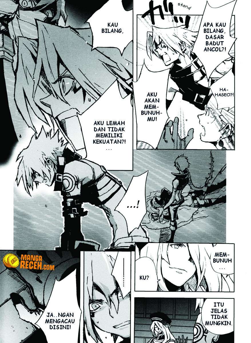 .hack//G.U.+ Chapter 4 Gambar 17