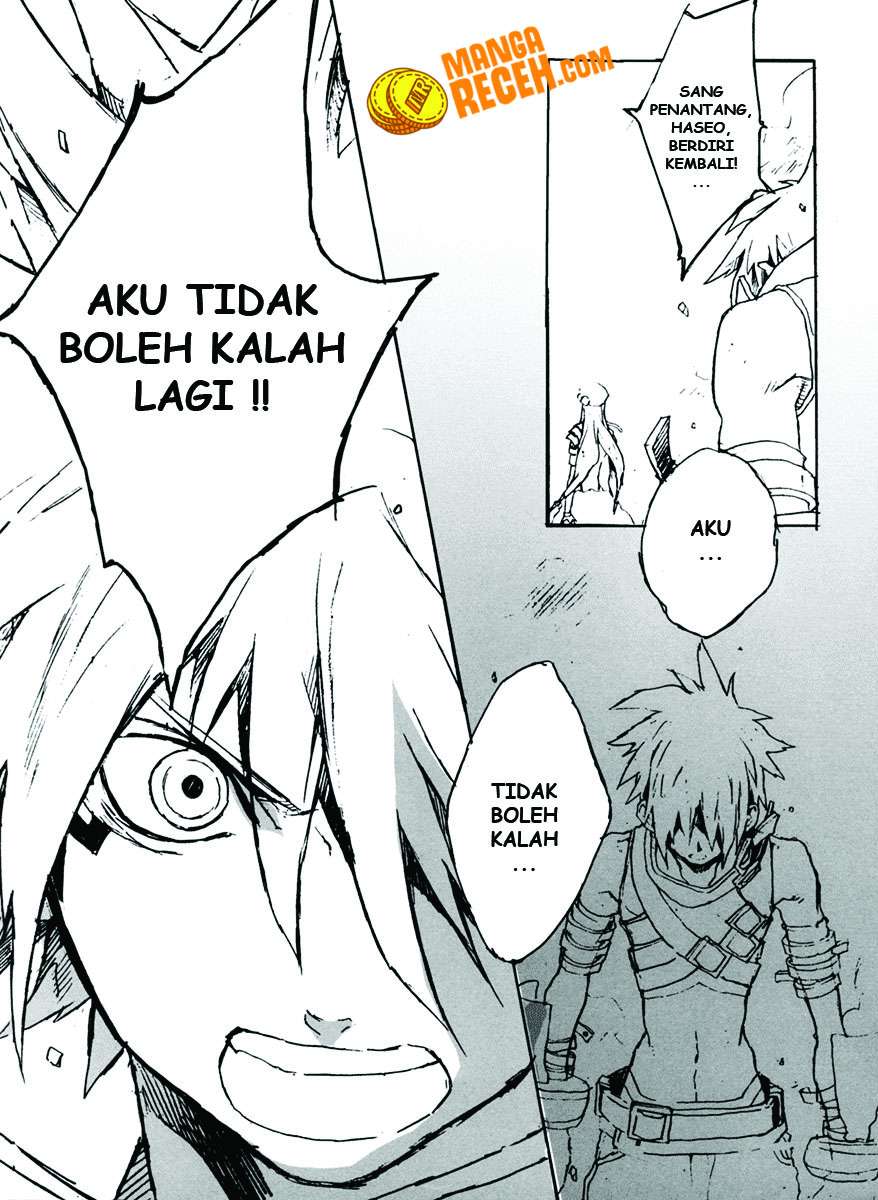 .hack//G.U.+ Chapter 4 Gambar 35