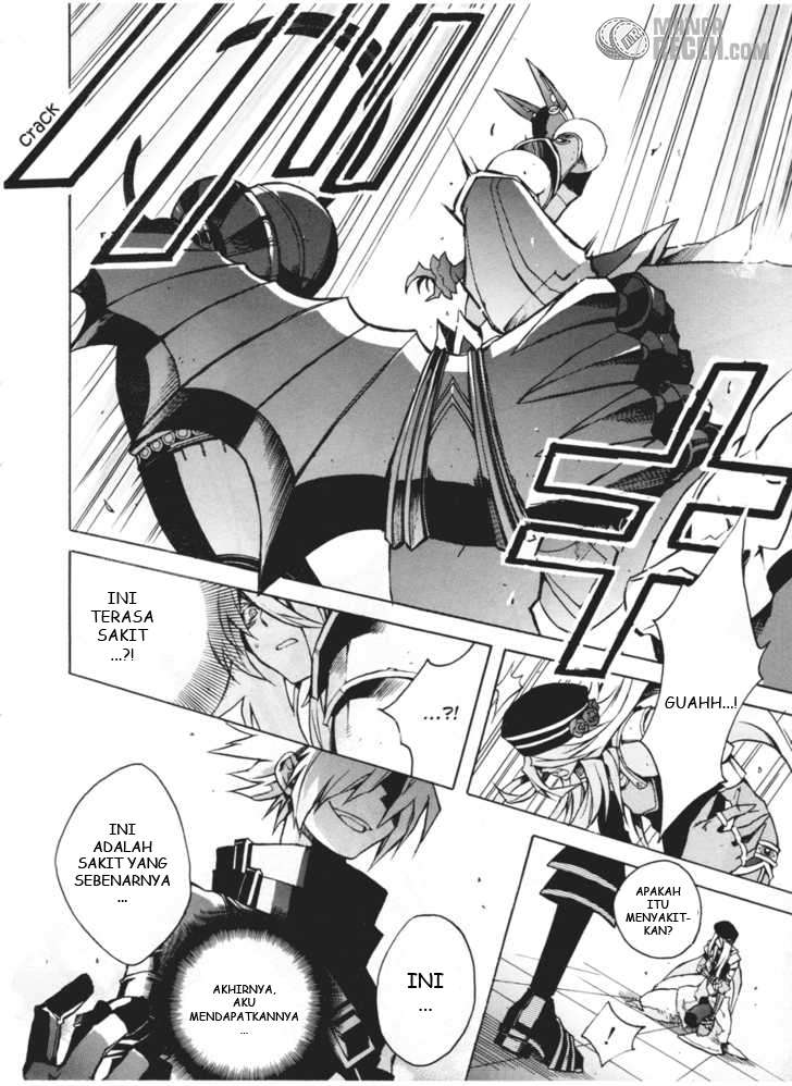 .hack//G.U.+ Chapter 5 Gambar 13