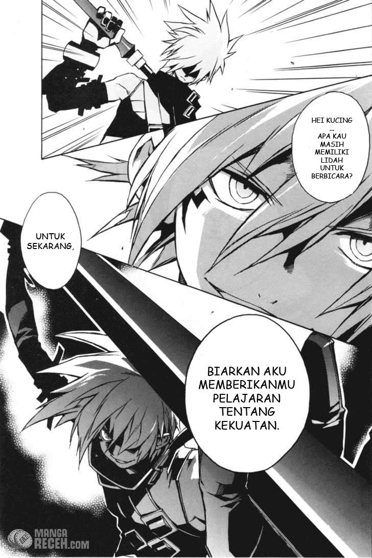 .hack//G.U.+ Chapter 5 Gambar 29