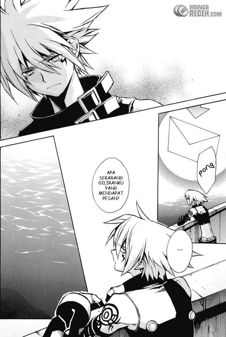 .hack//G.U.+ Chapter 6 Gambar 17