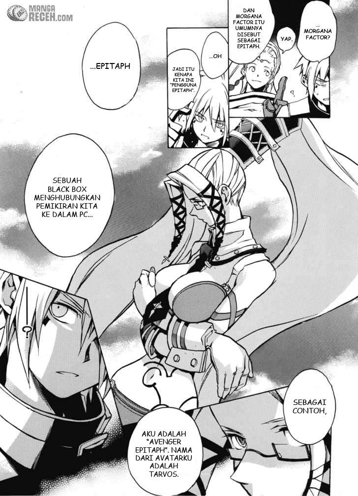 .hack//G.U.+ Chapter 6 Gambar 24