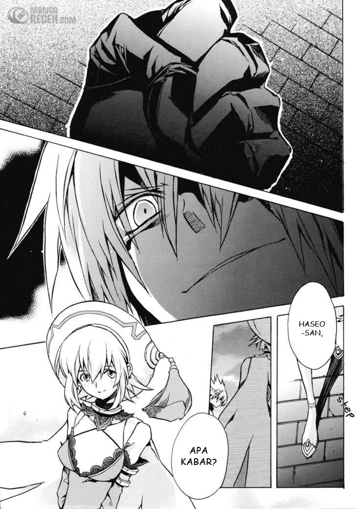 .hack//G.U.+ Chapter 6 Gambar 4