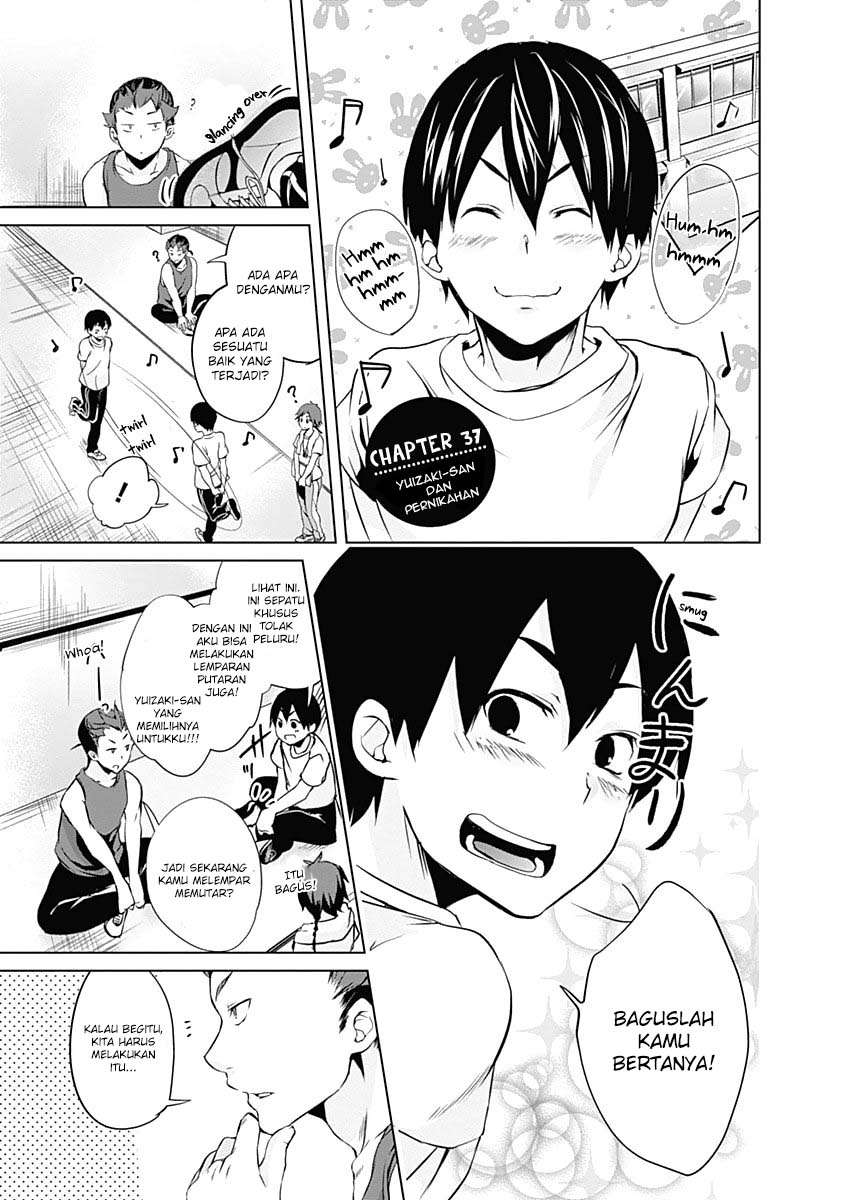 Manga Yuizaki-san wa Nageru! Chapter 37 gambar nomor 2