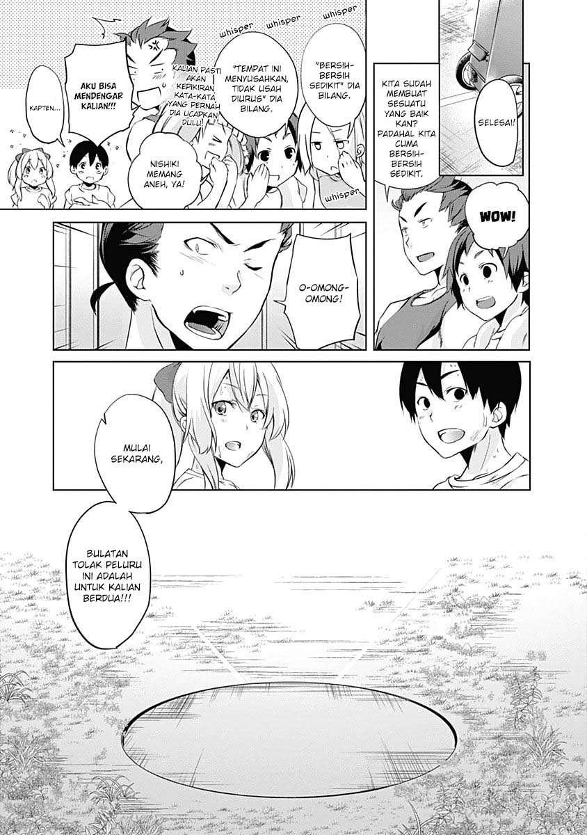 Yuizaki-san wa Nageru! Chapter 37 Gambar 9