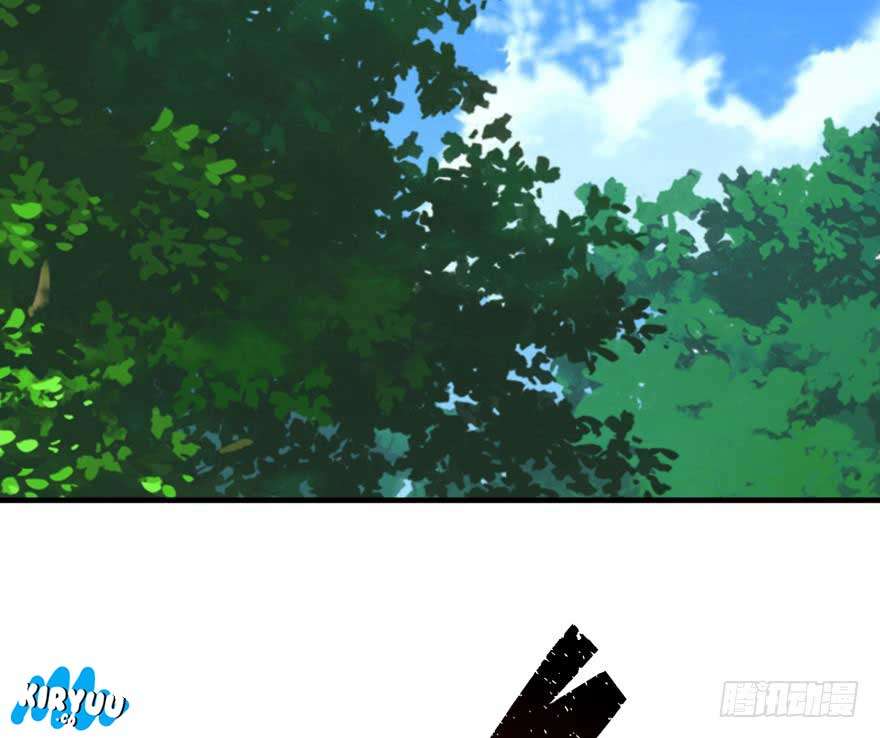 The Hunter Chapter 54 Gambar 43