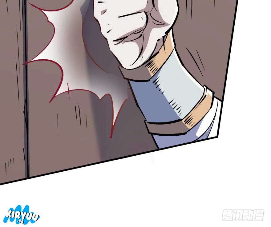 The Hunter Chapter 54 Gambar 45