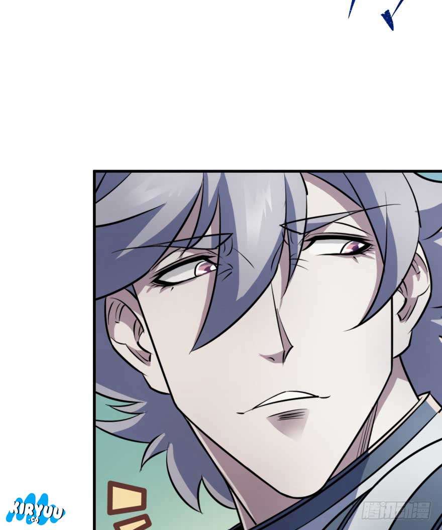 The Hunter Chapter 54 Gambar 57