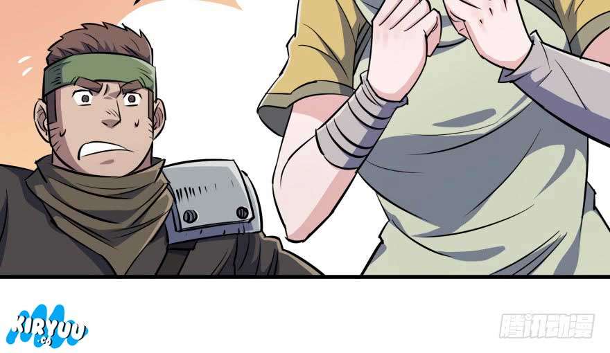 The Hunter Chapter 54 Gambar 66