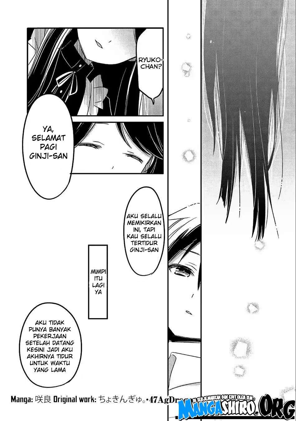 Manga Tensei Kyuuketsukisan wa Ohirune ga Shitai Chapter 23 gambar nomor 2