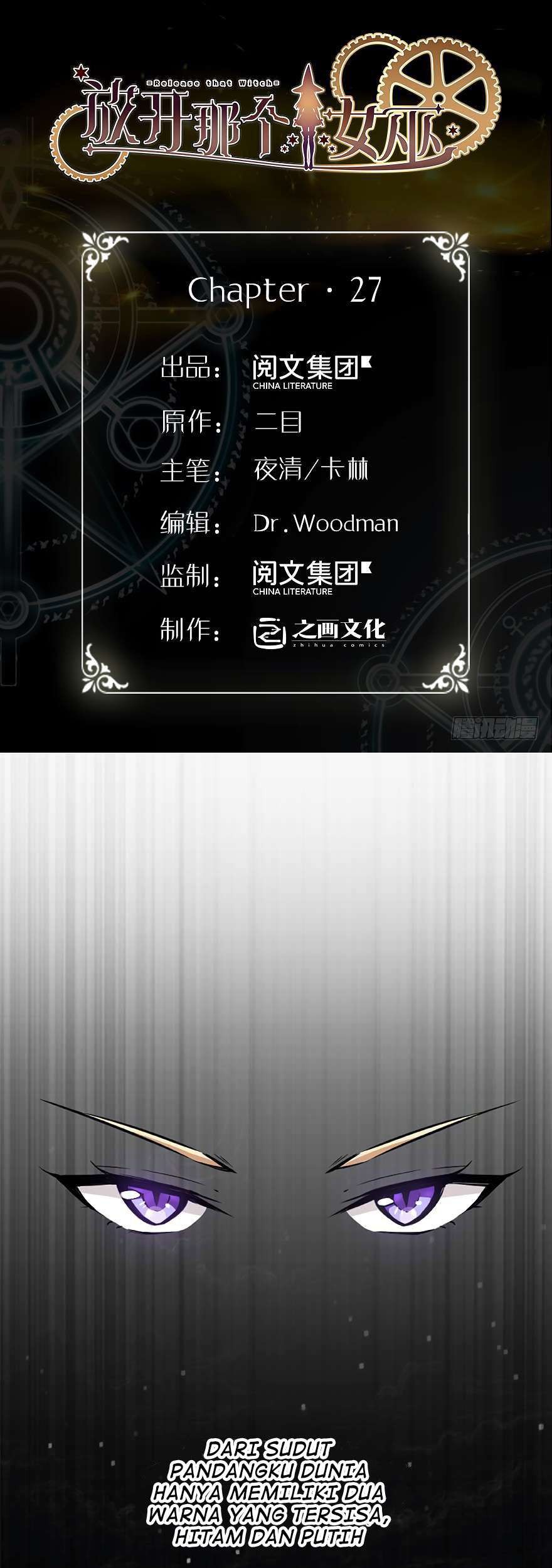 Release That Witch Chapter 27 Gambar 3