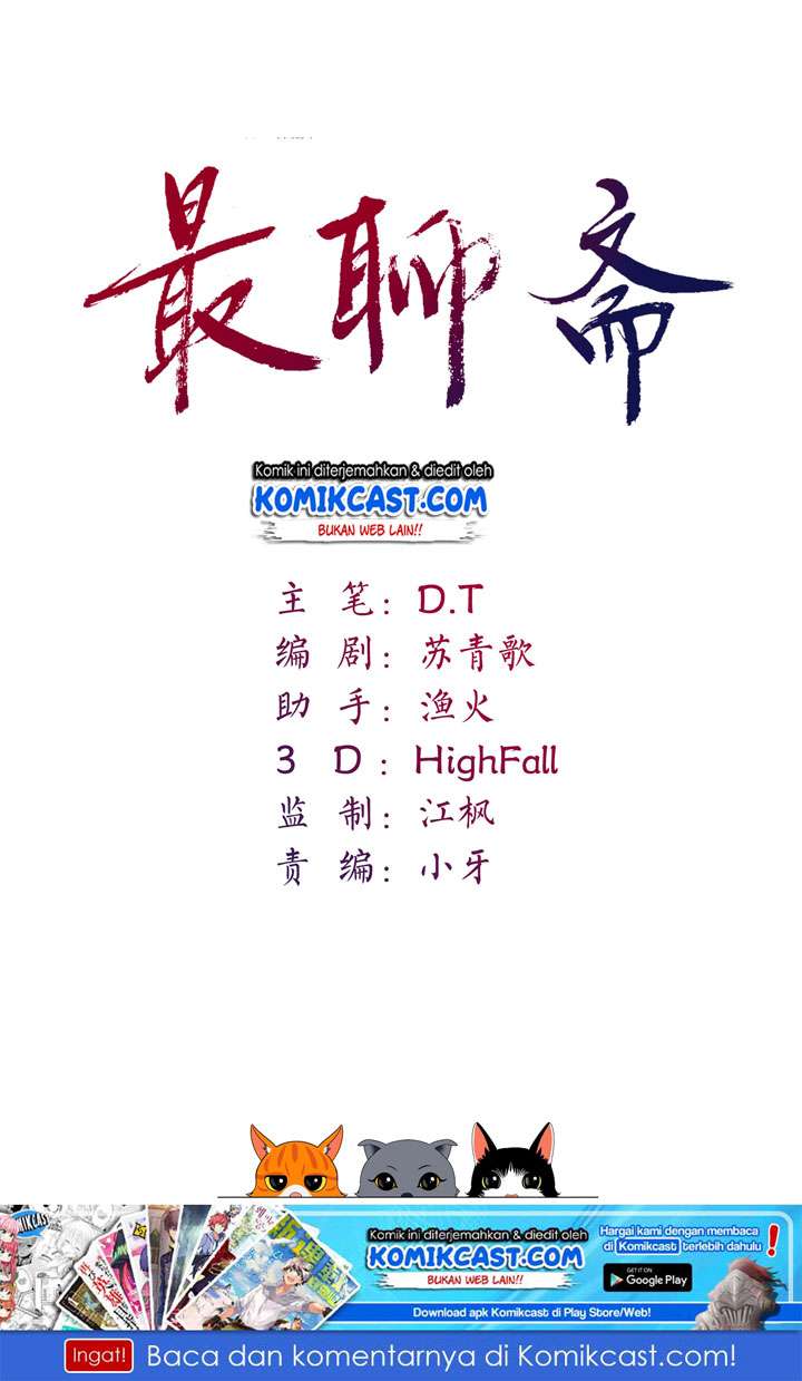 Manhua Dark Tale Chapter 2 gambar nomor 2