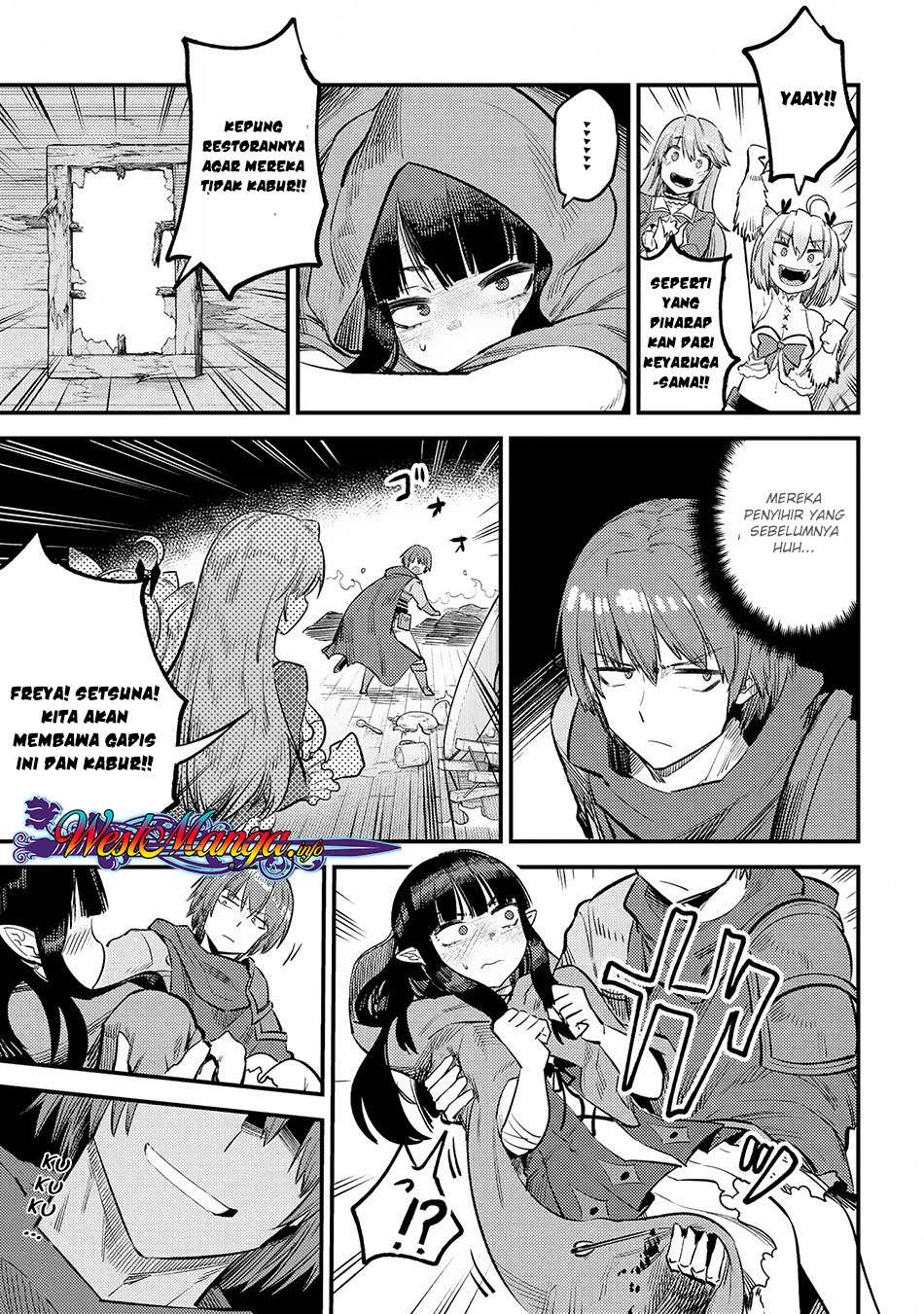 Kaifuku Jutsushi Yarinaoshi: Sokushi Mahou to Skill Copy no Chouetsu Heal Chapter 18.3 Gambar 18