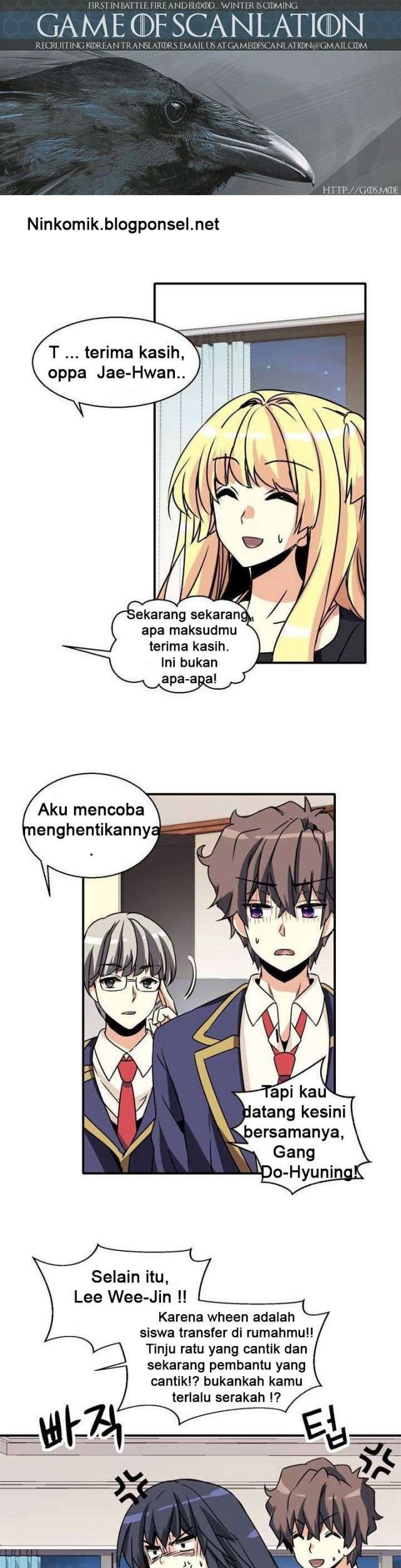 Amentia Chapter 35 Gambar 33