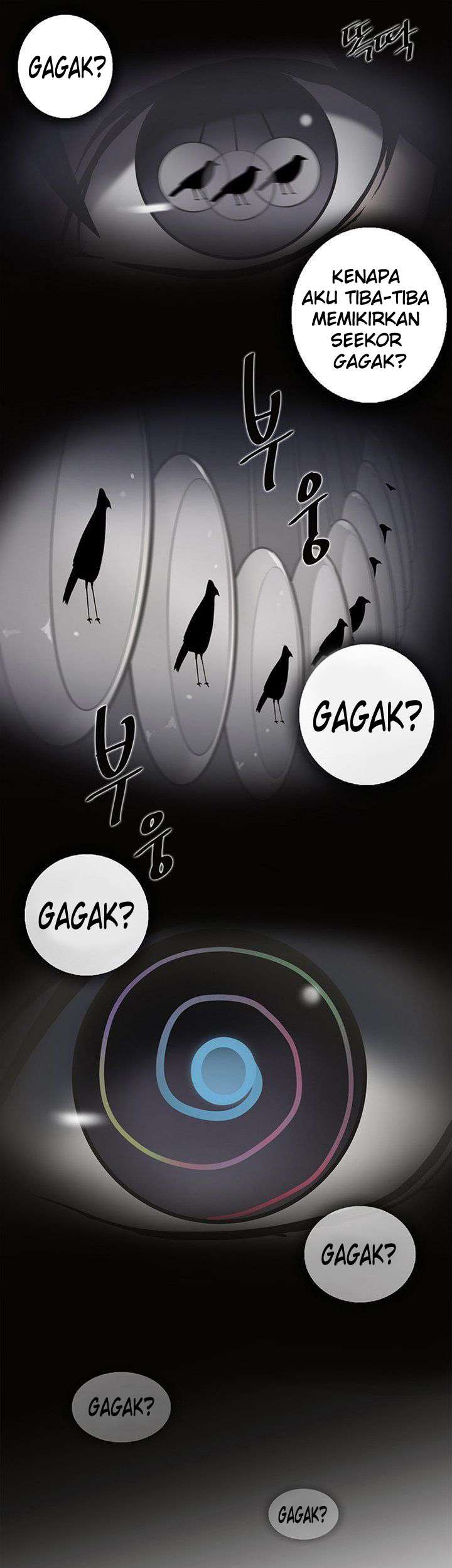 Amentia Chapter 37 Gambar 37