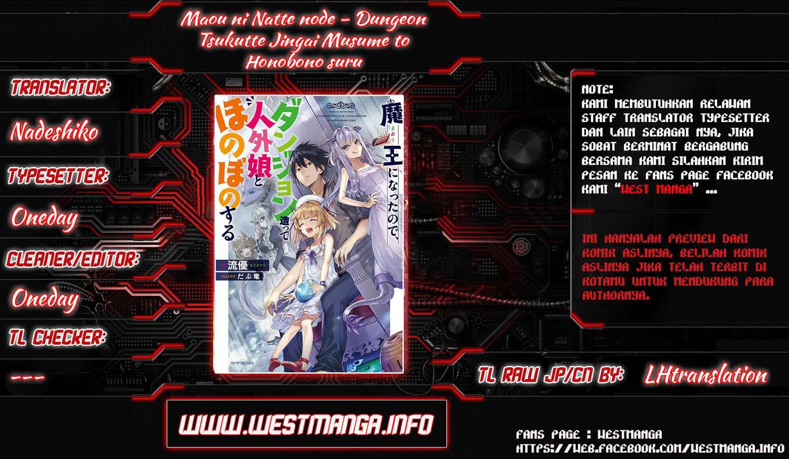 Manga Maou ni Natte node – Dungeon Tsukutte Jingai Musume to Honobono suru Chapter 4.2 gambar nomor 2