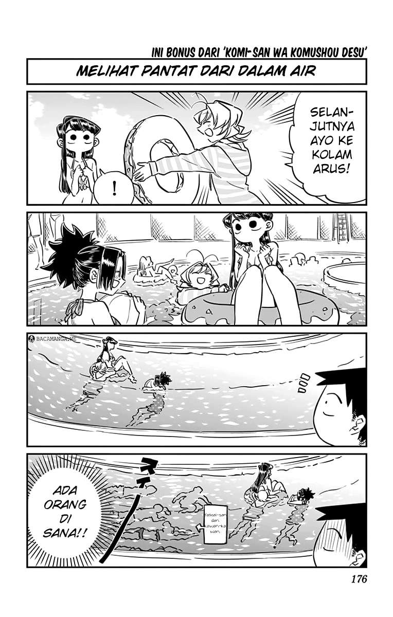 Manga Komi-san wa Komyushou Desu Chapter 47.5 gambar nomor 2