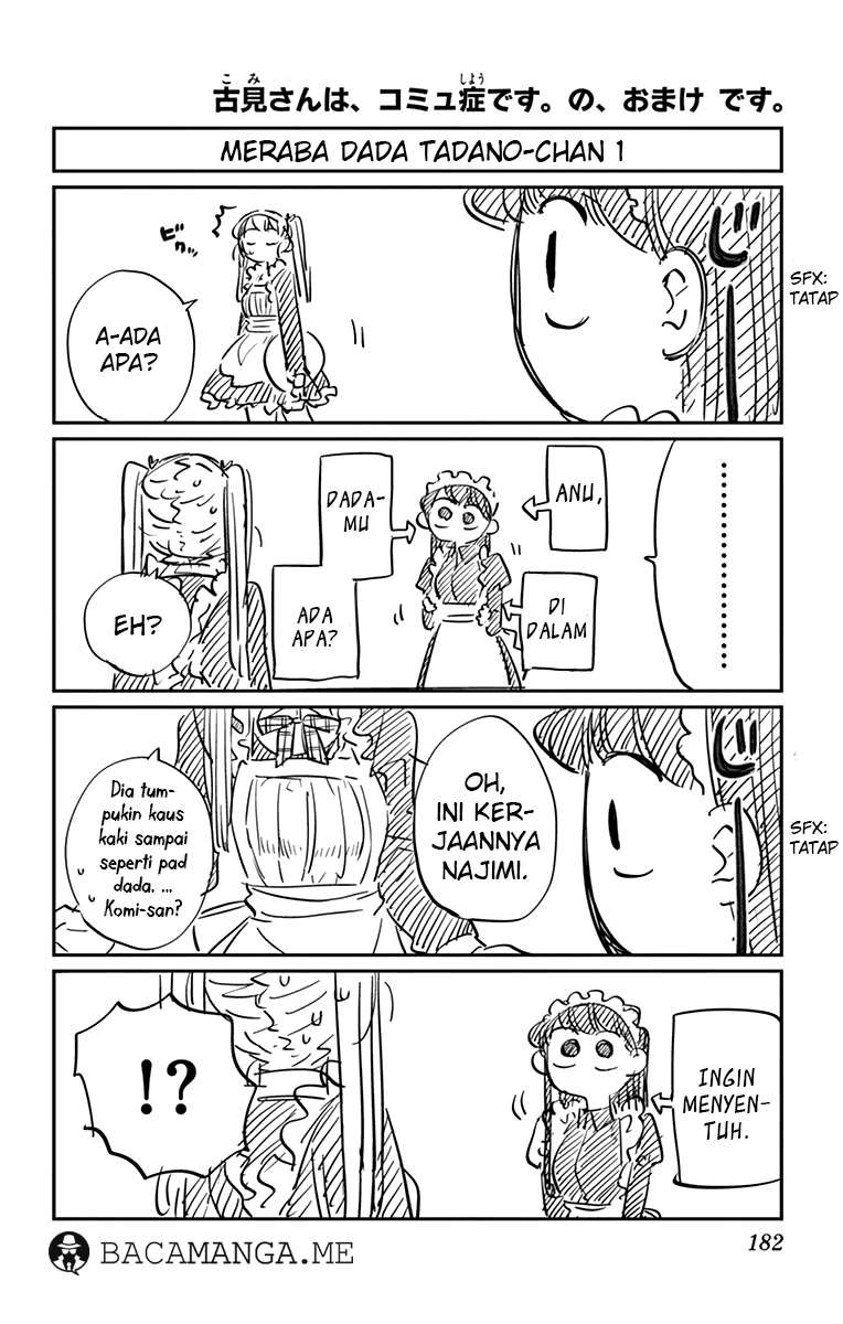 Komik Komi-san wa Komyushou Desu Chapter 72.1 gambar nomor 1