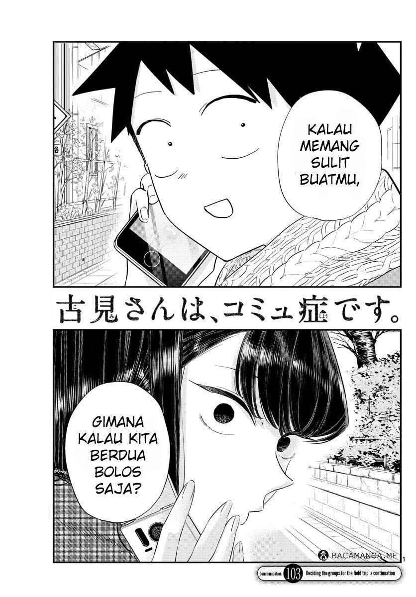 Komik Komi-san wa Komyushou Desu Chapter 103.2 gambar nomor 1