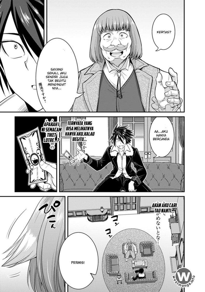 Kujibiki Tokushou: Musou Harem-ken Chapter 1.3 Gambar 5