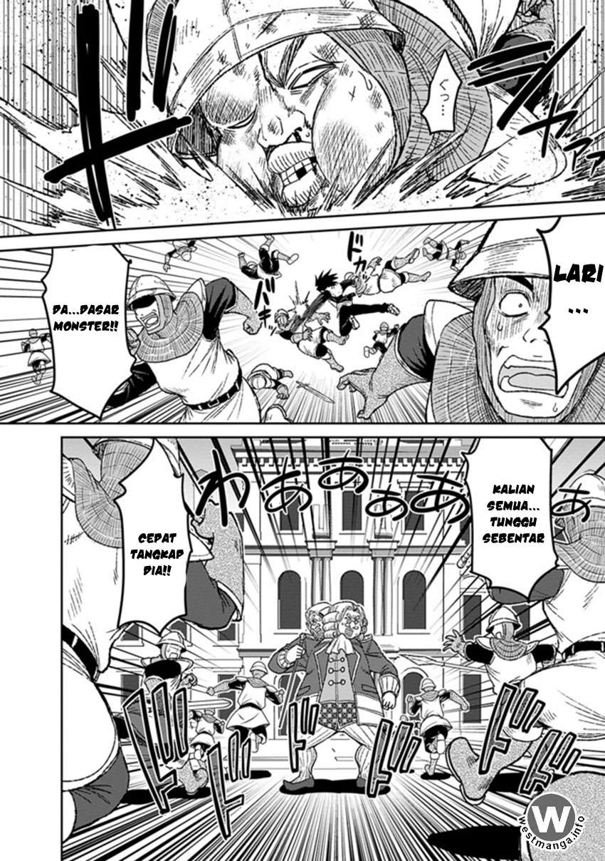 Kujibiki Tokushou: Musou Harem-ken Chapter 3.2 Gambar 7