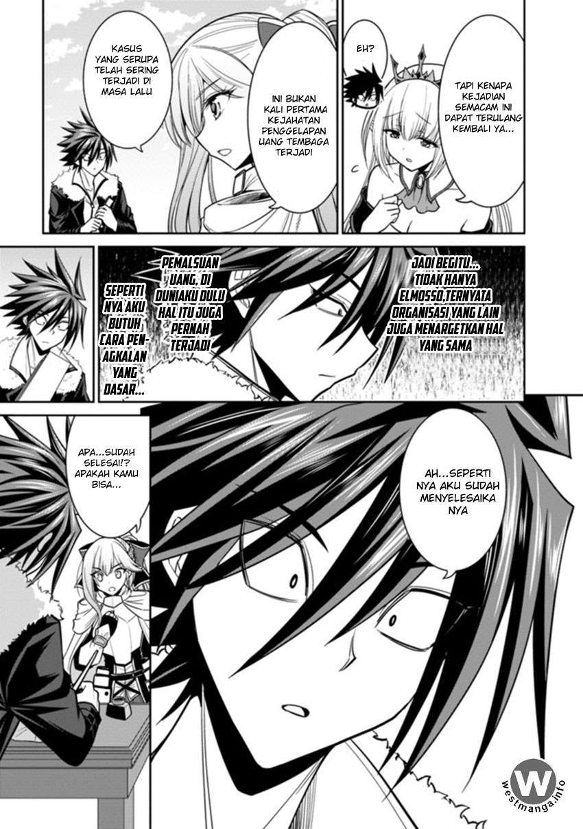 Kujibiki Tokushou: Musou Harem-ken Chapter 4.1 Gambar 6